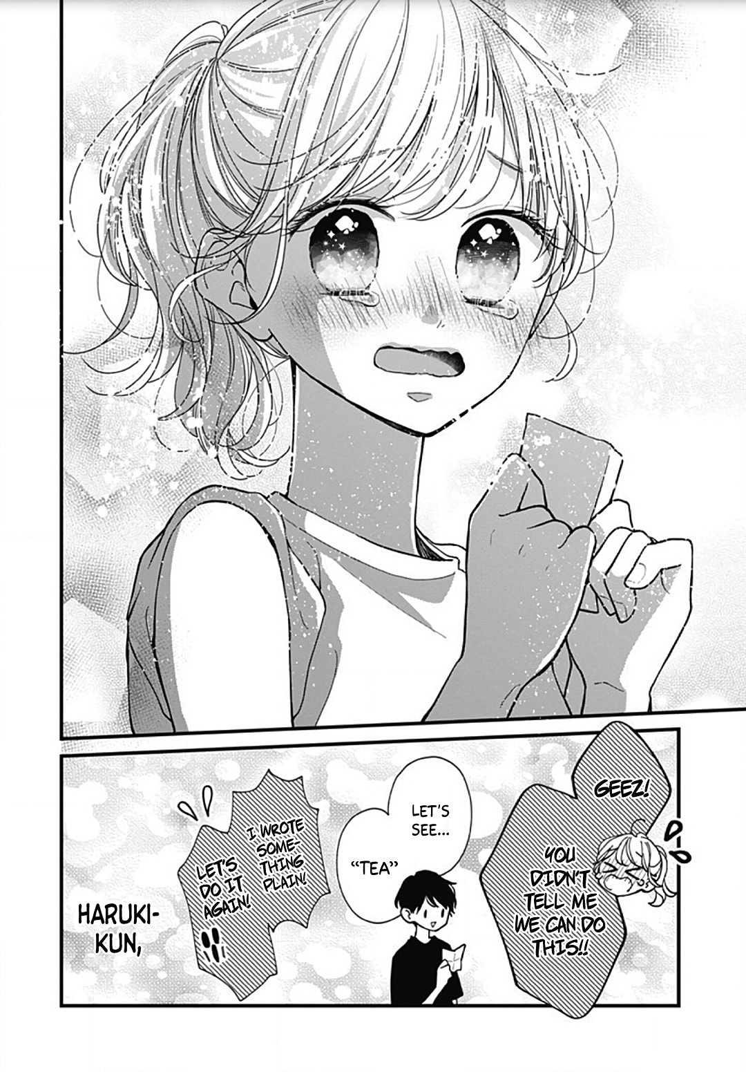 Miniamaru Kareshi