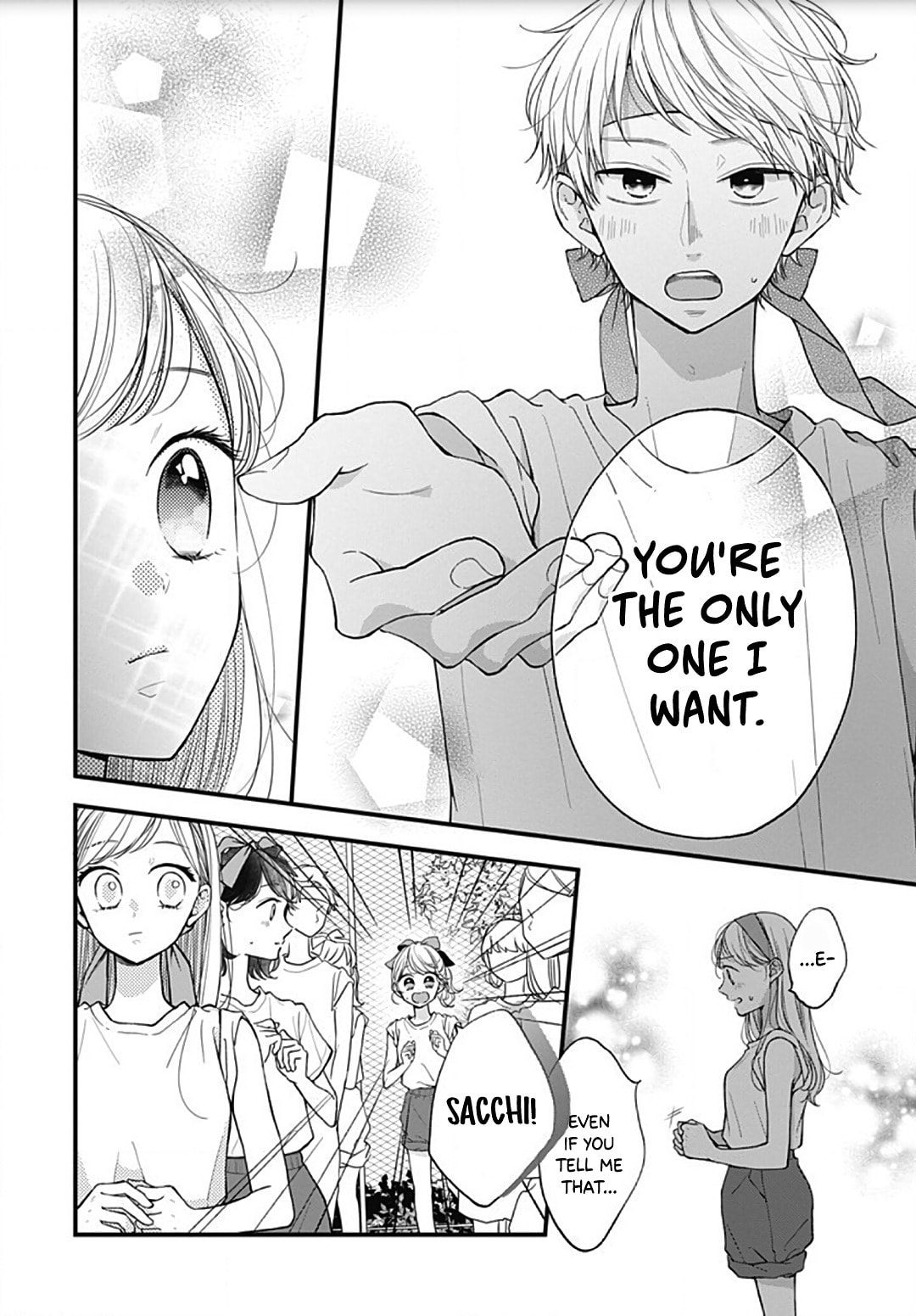Miniamaru Kareshi