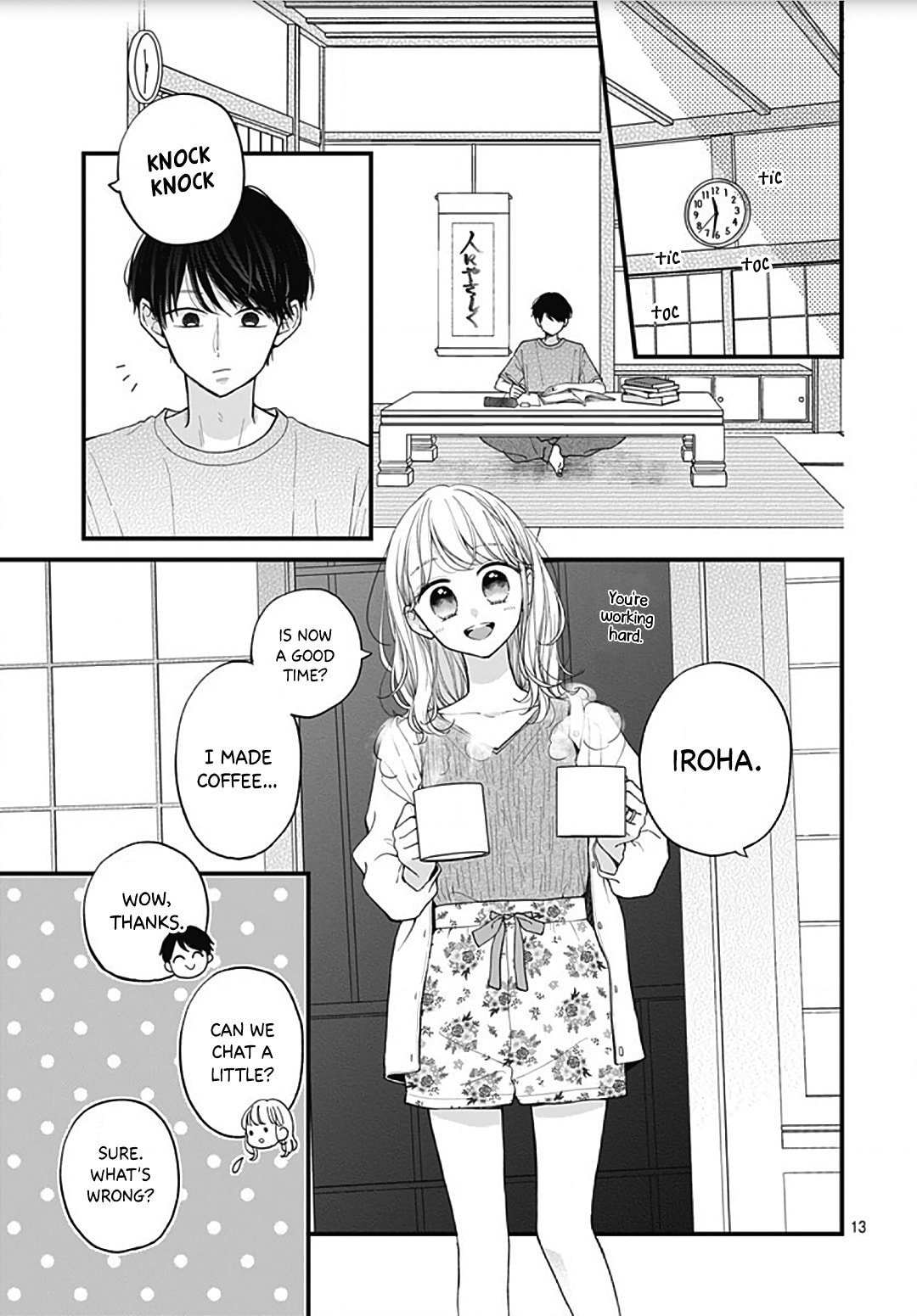Miniamaru Kareshi