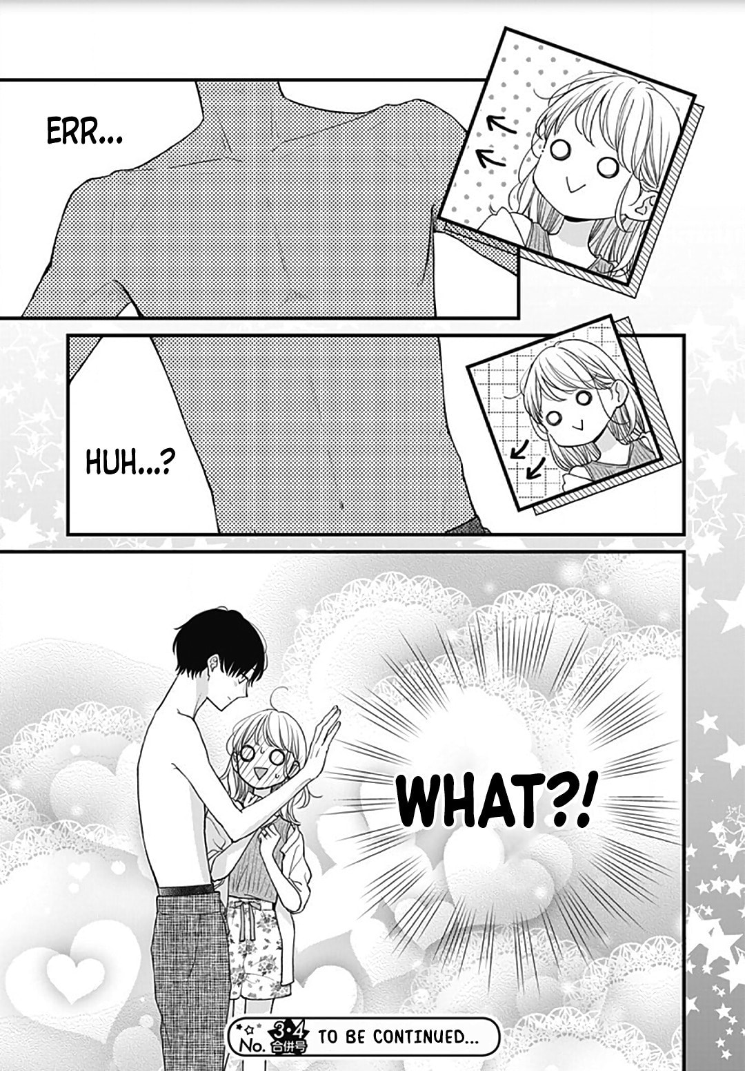 Miniamaru Kareshi