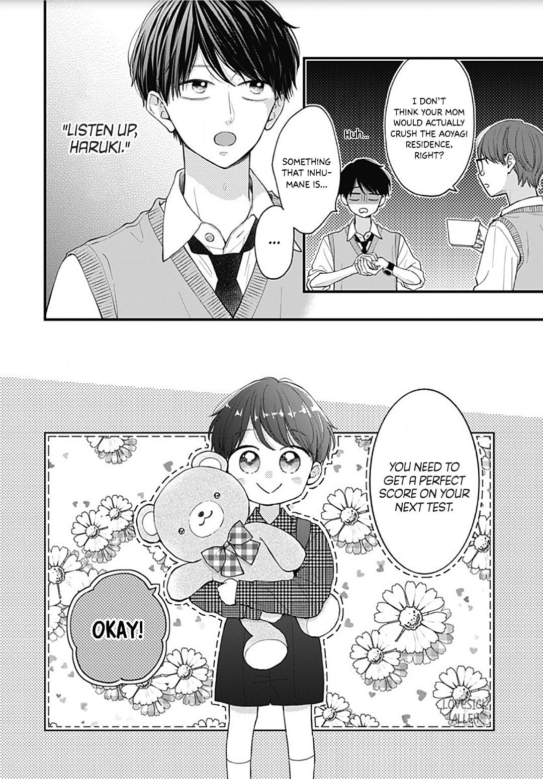 Miniamaru Kareshi