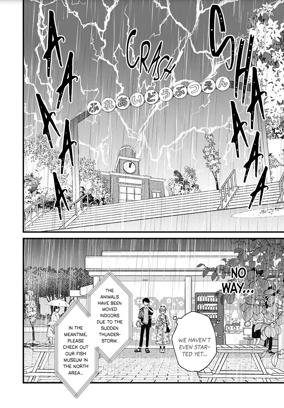 Miniamaru Kareshi