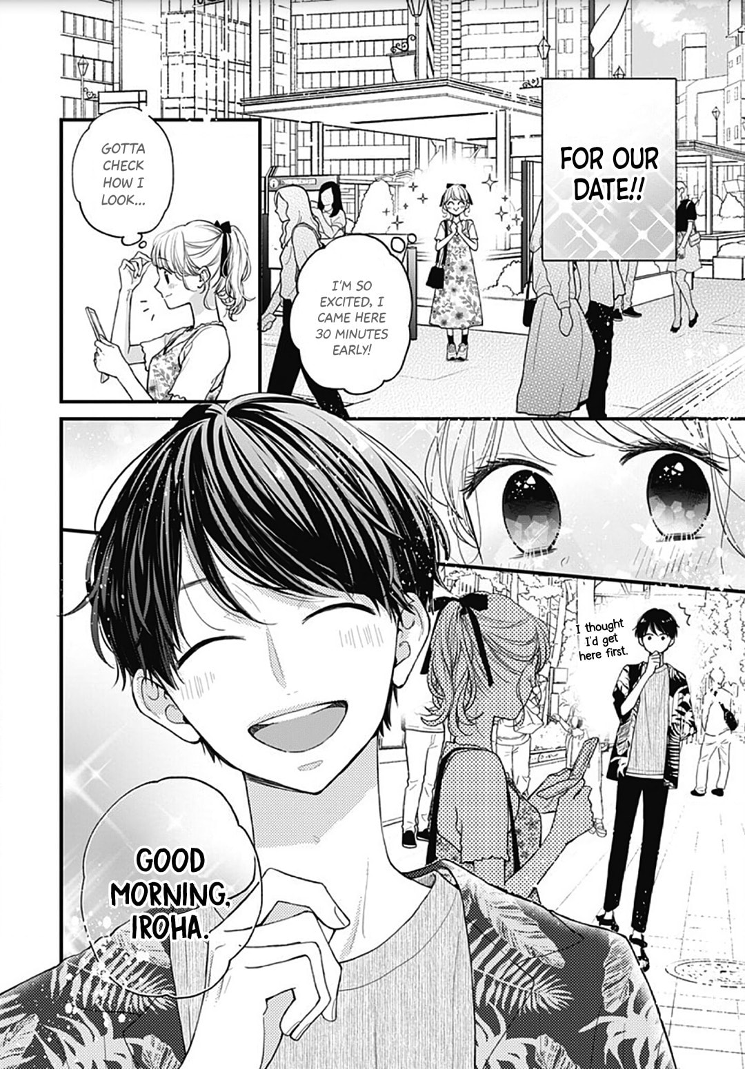 Miniamaru Kareshi