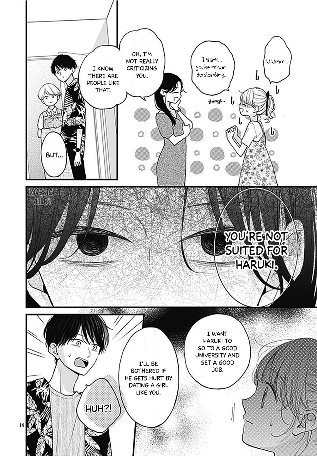 Miniamaru Kareshi