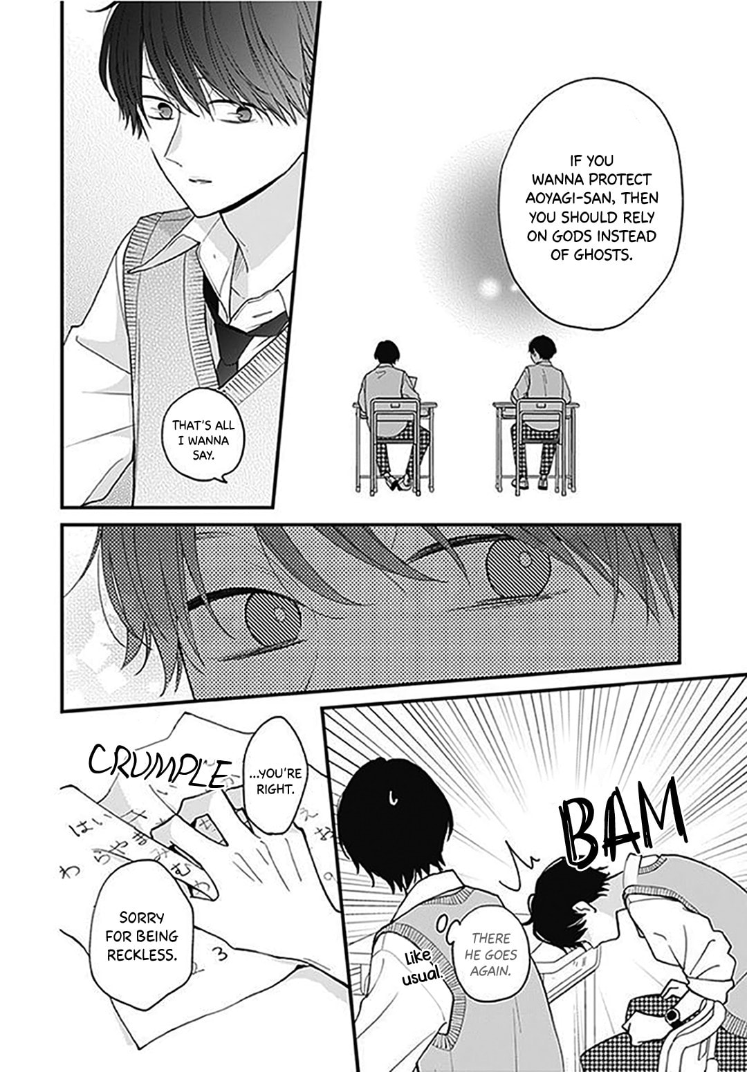 Miniamaru Kareshi