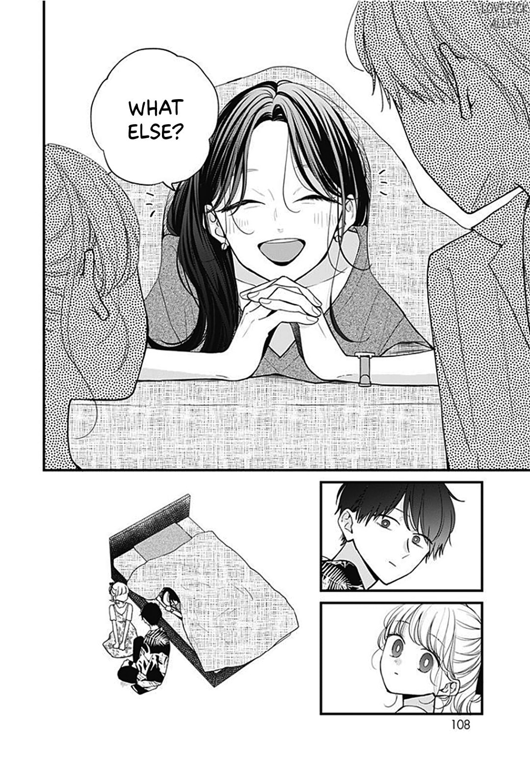 Miniamaru Kareshi