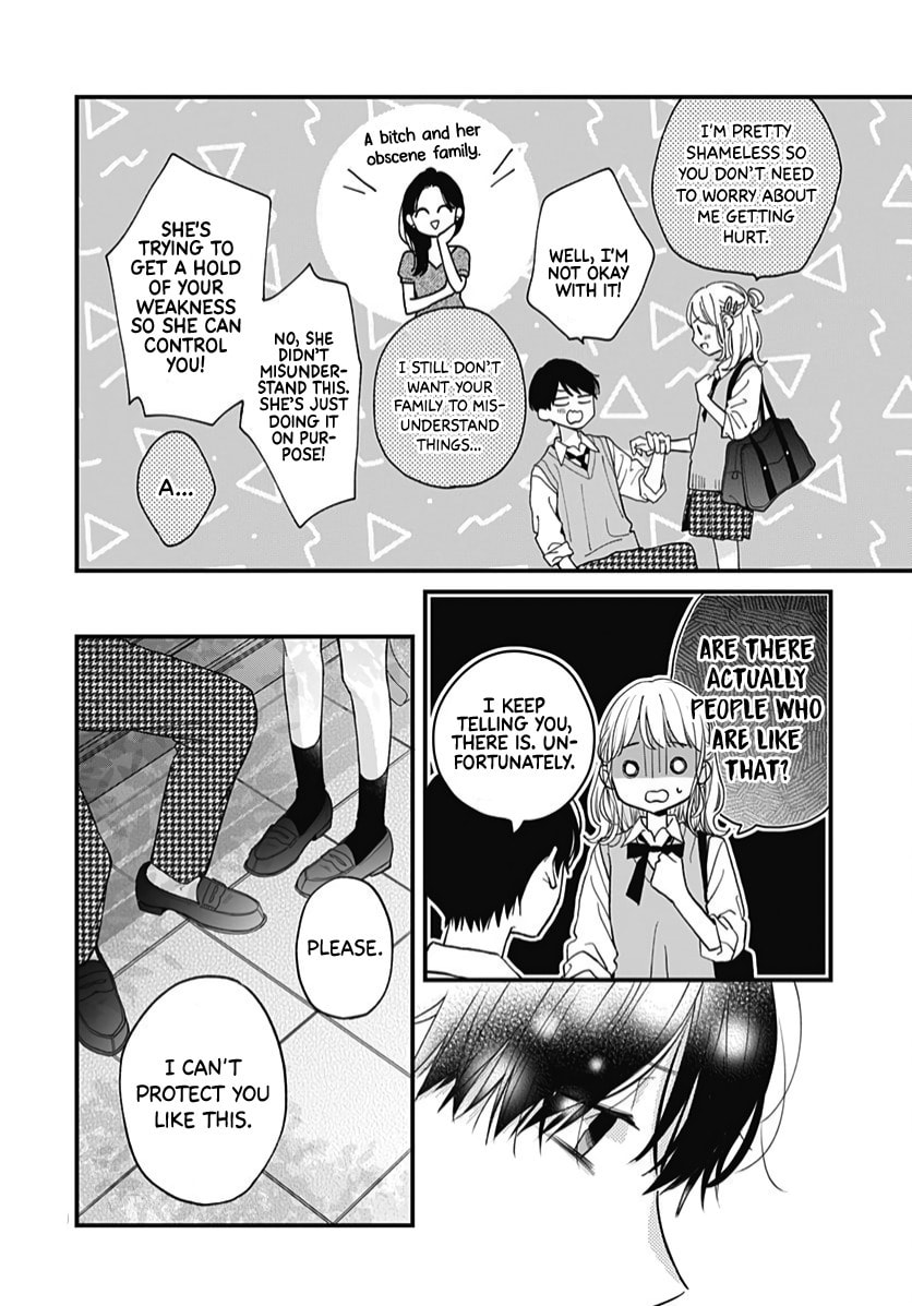 Miniamaru Kareshi