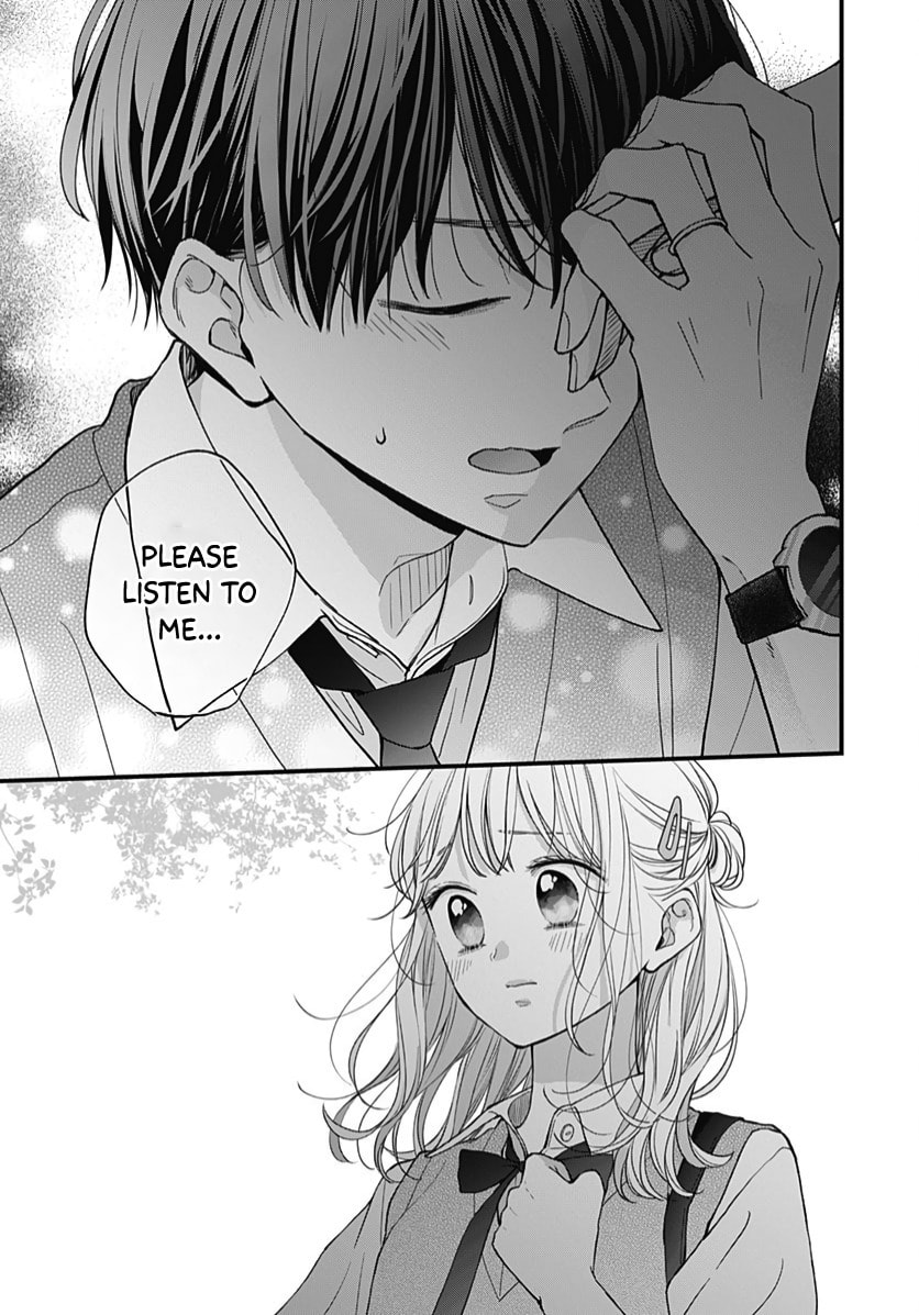 Miniamaru Kareshi