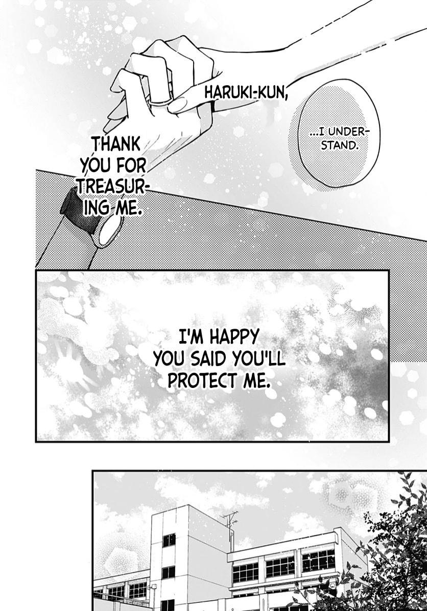 Miniamaru Kareshi