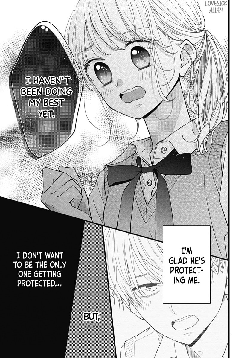 Miniamaru Kareshi