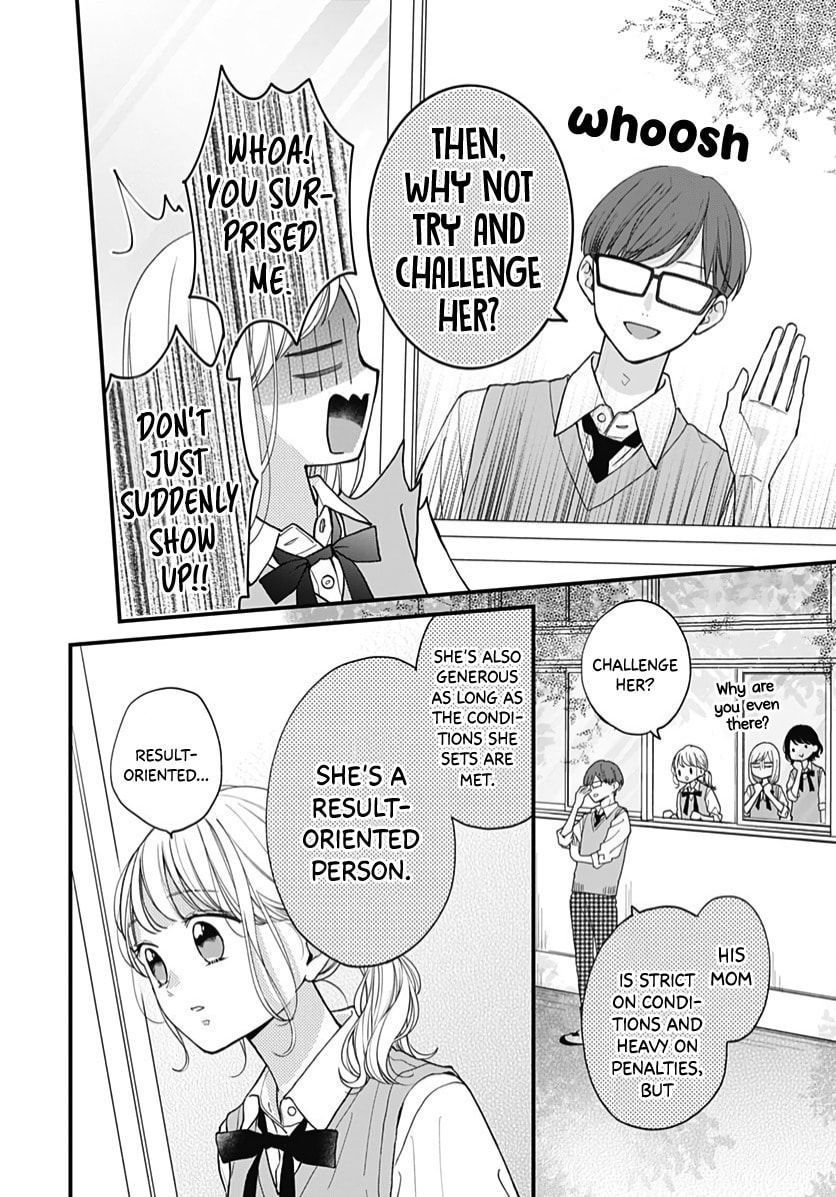 Miniamaru Kareshi