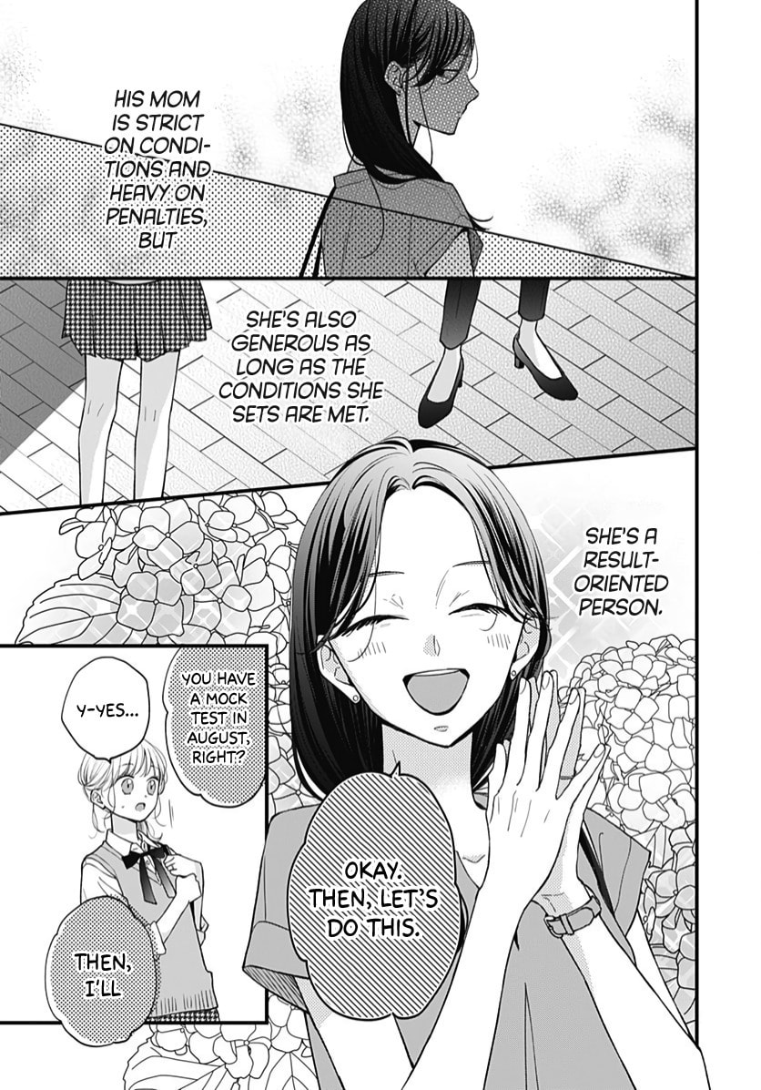 Miniamaru Kareshi