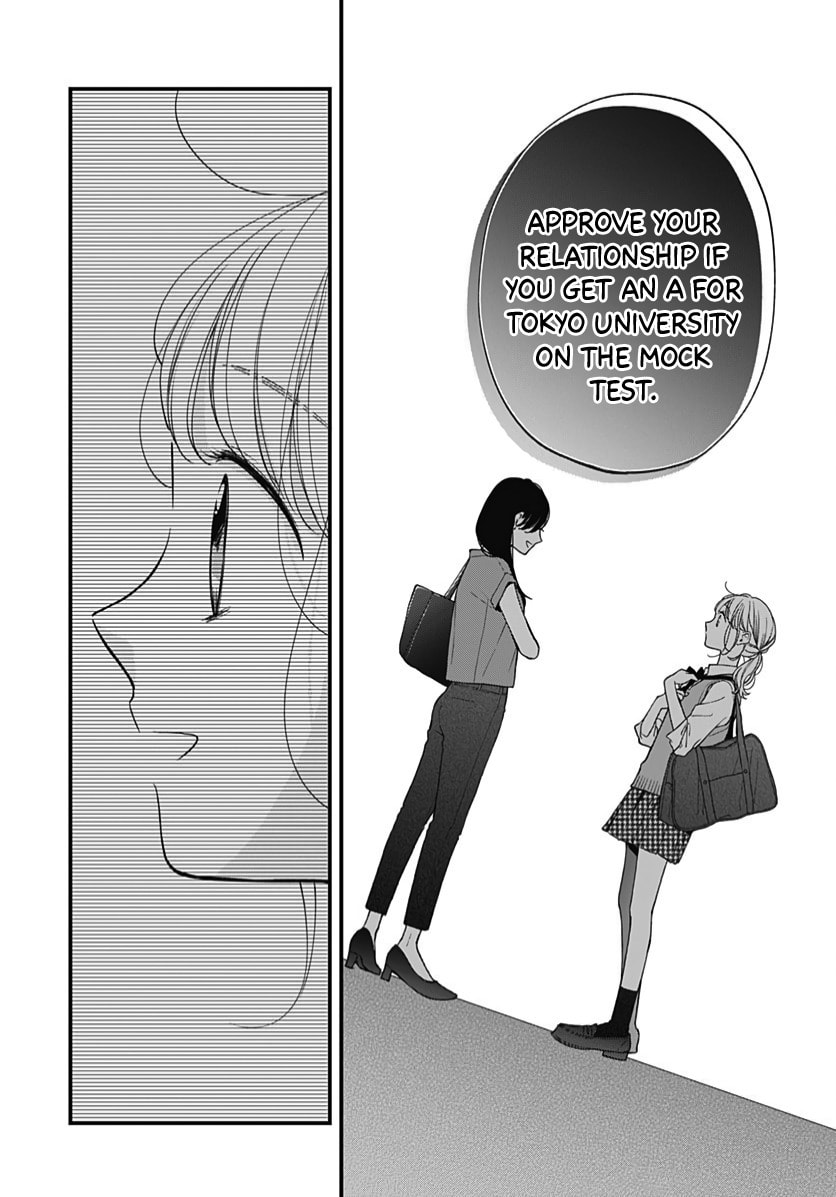 Miniamaru Kareshi