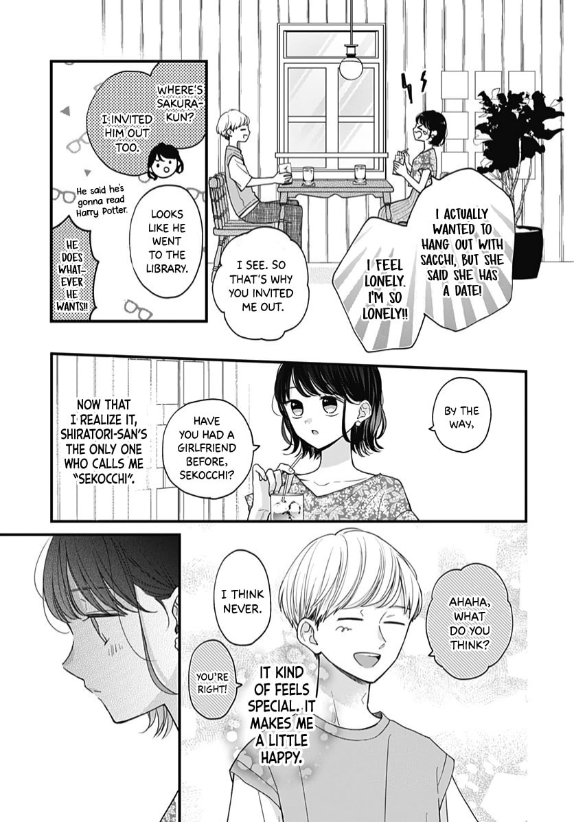 Miniamaru Kareshi