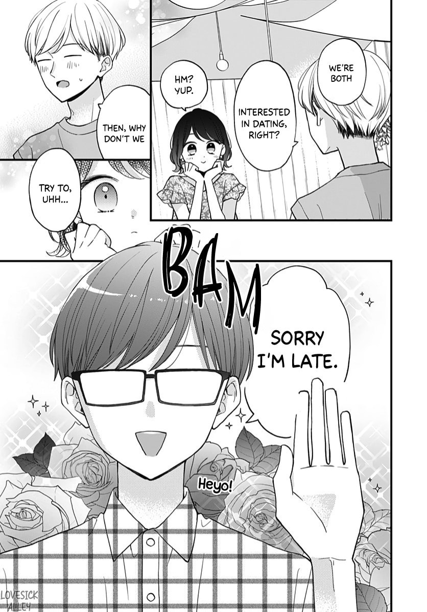 Miniamaru Kareshi