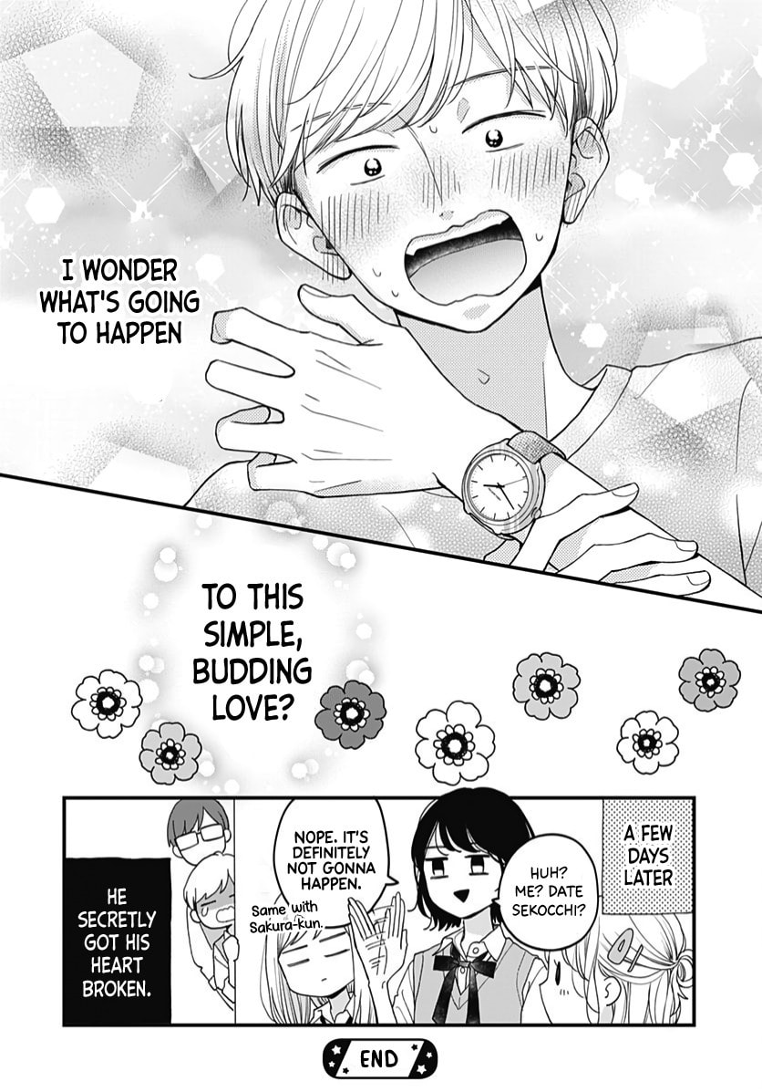 Miniamaru Kareshi