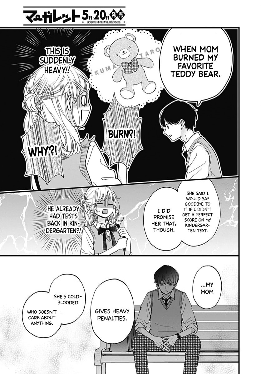 Miniamaru Kareshi