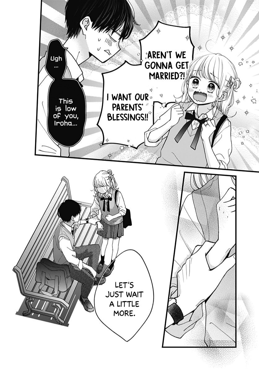 Miniamaru Kareshi