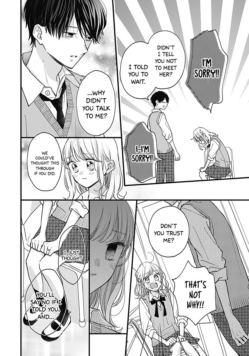 Miniamaru Kareshi