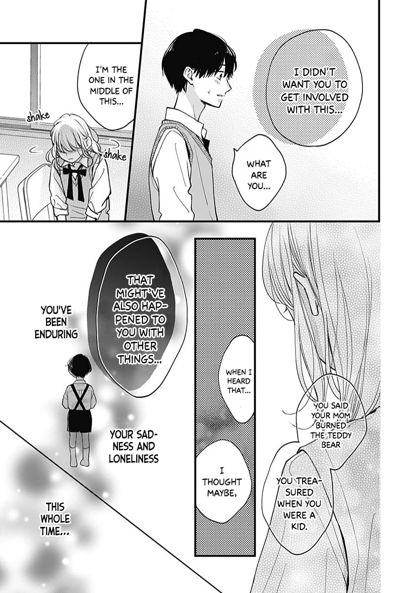 Miniamaru Kareshi