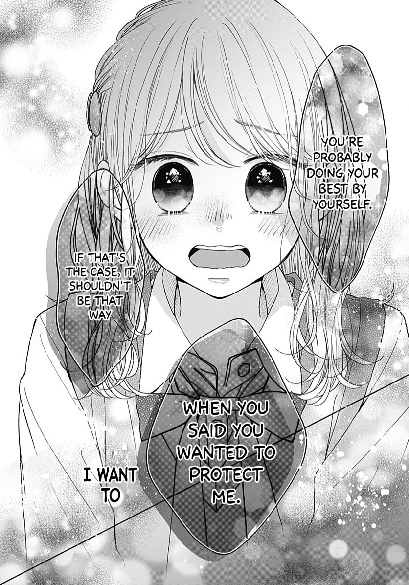 Miniamaru Kareshi