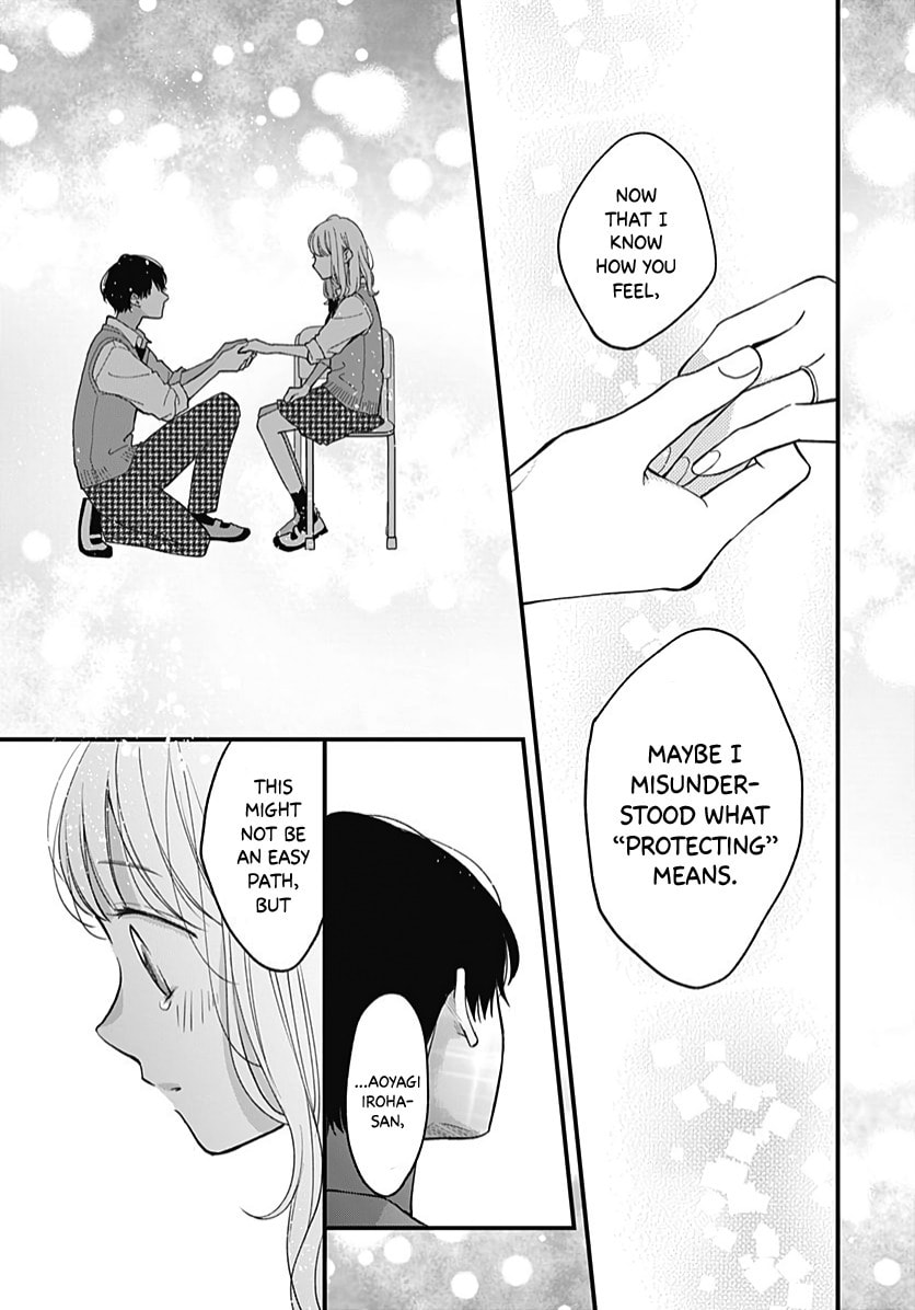 Miniamaru Kareshi