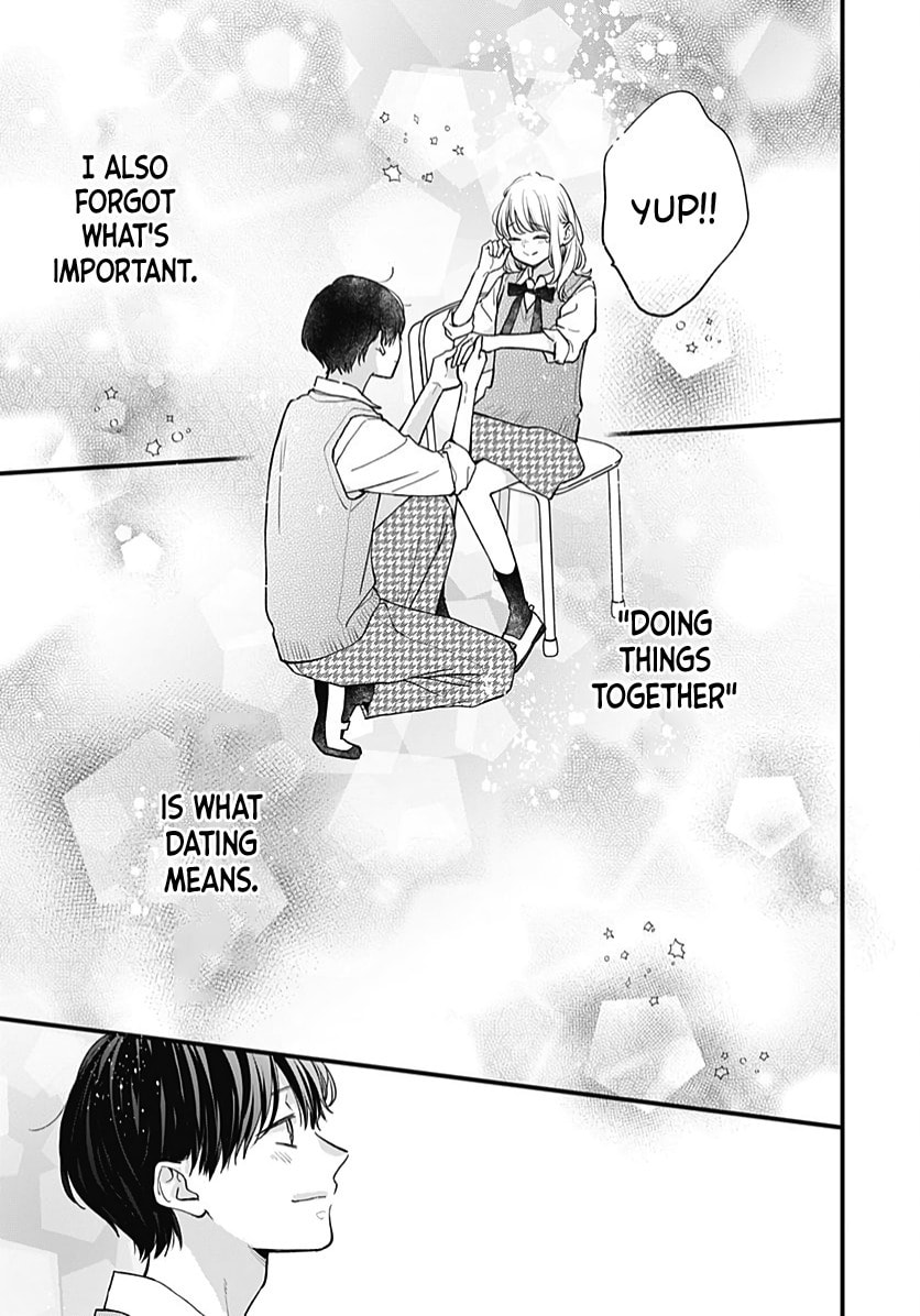 Miniamaru Kareshi