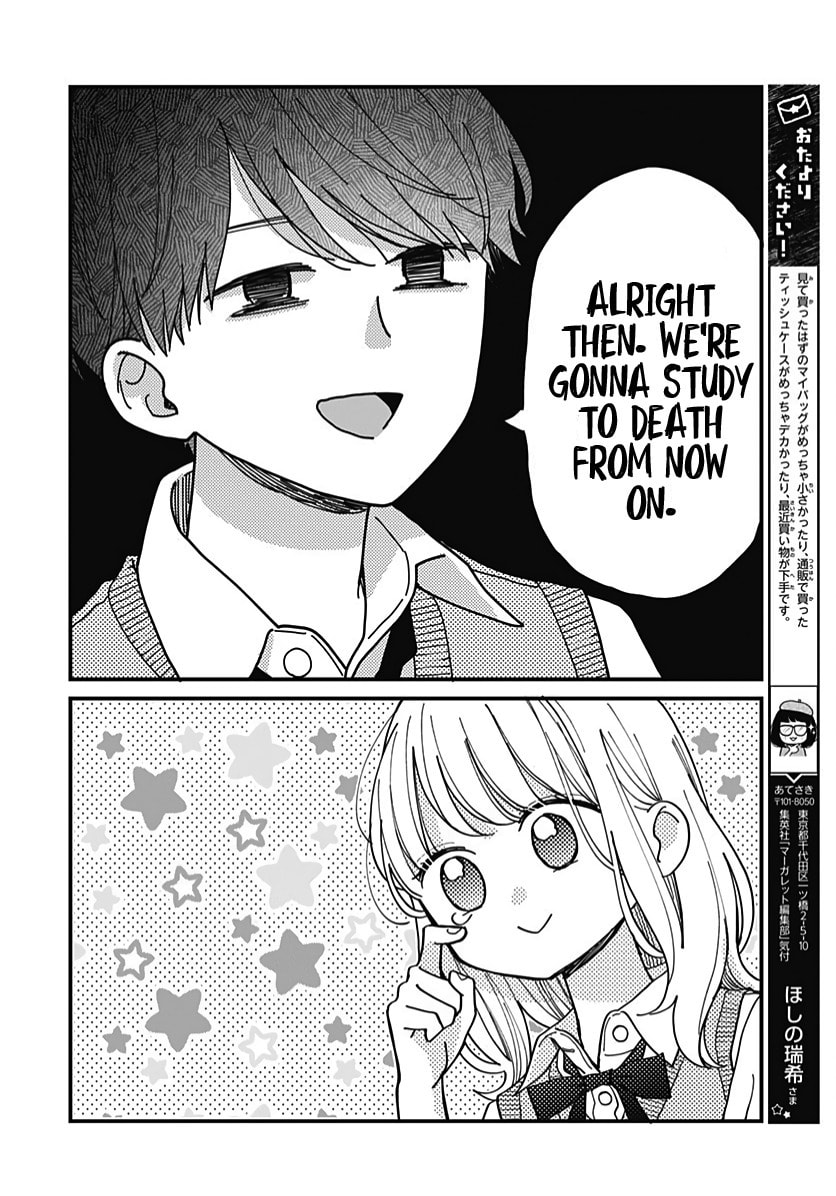 Miniamaru Kareshi