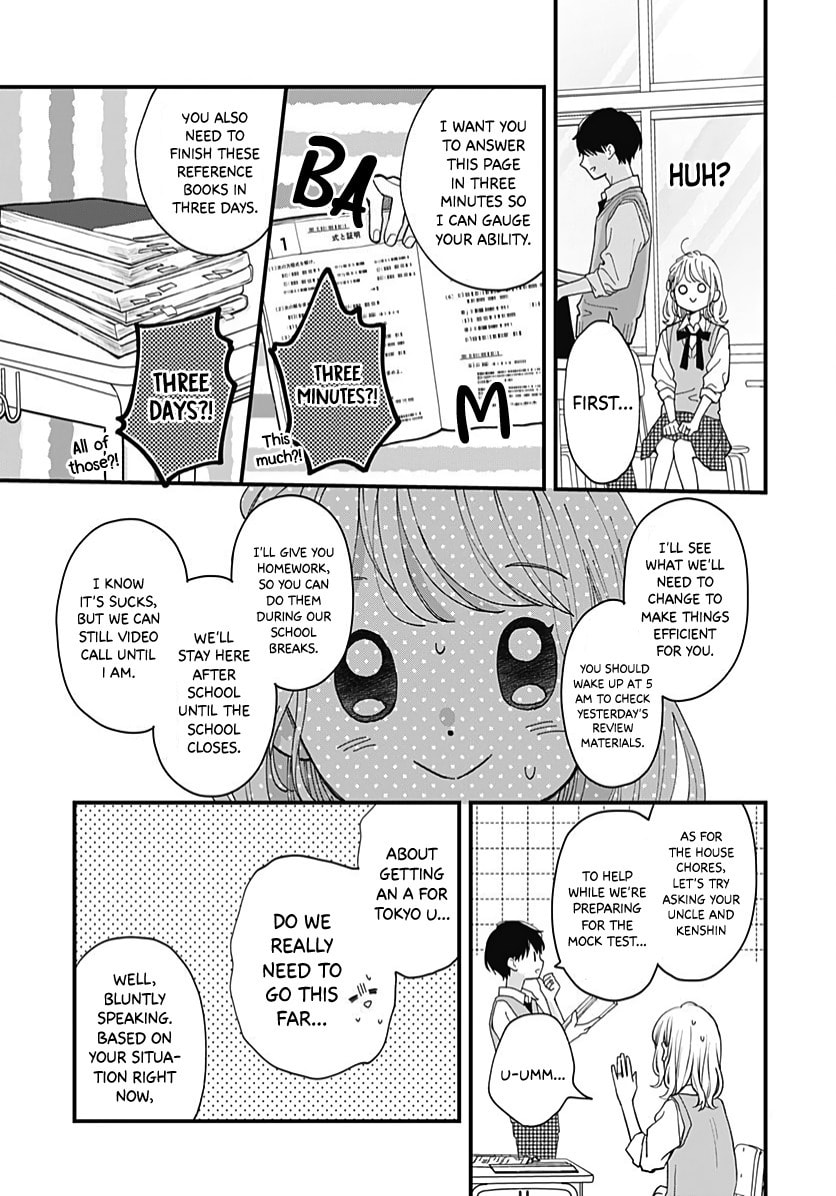 Miniamaru Kareshi