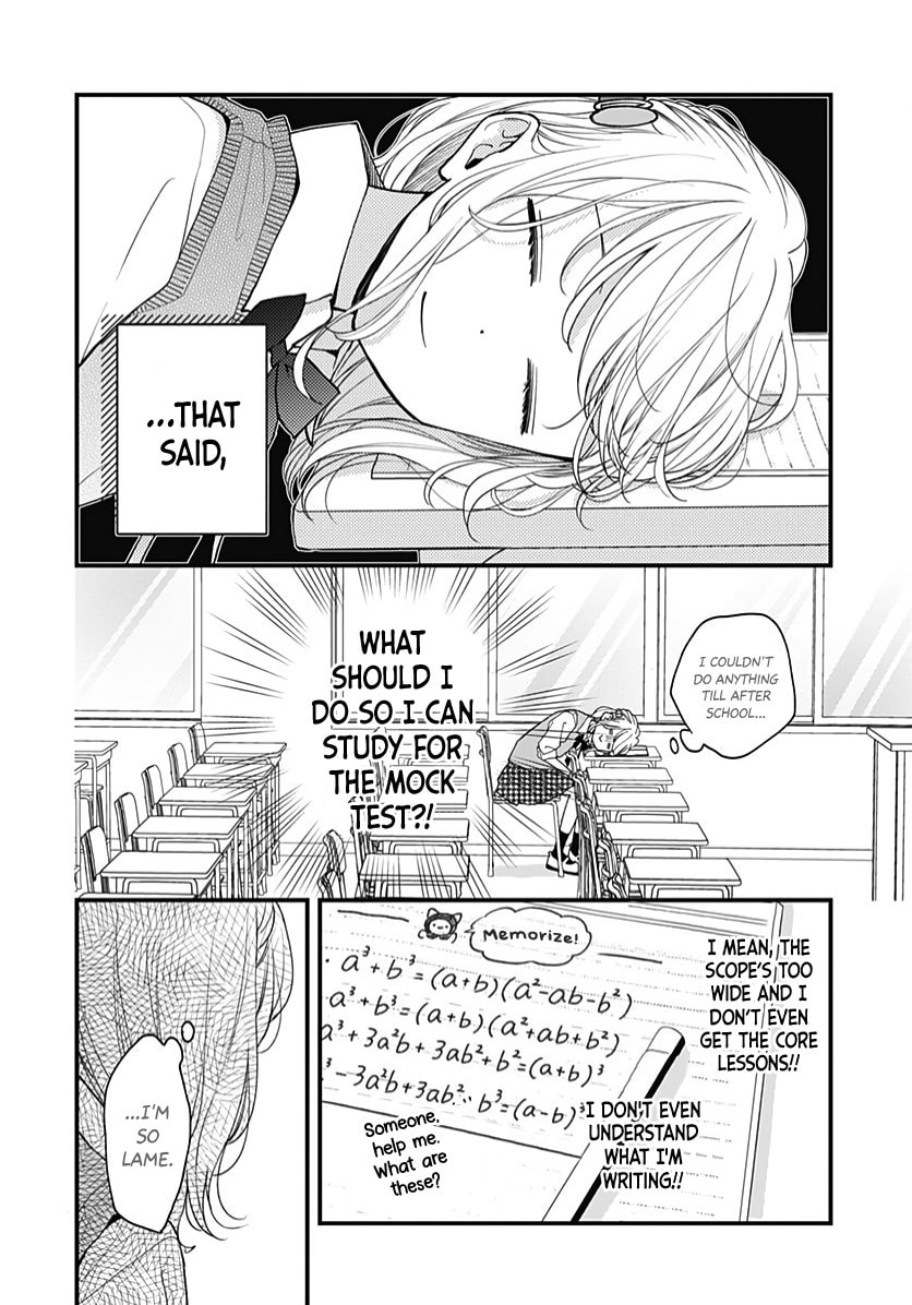 Miniamaru Kareshi