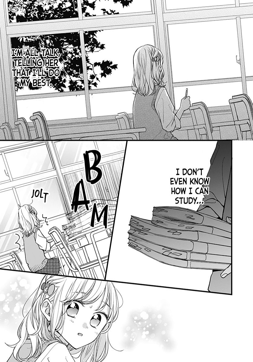 Miniamaru Kareshi