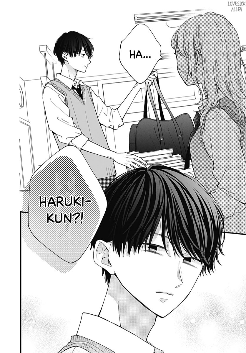 Miniamaru Kareshi