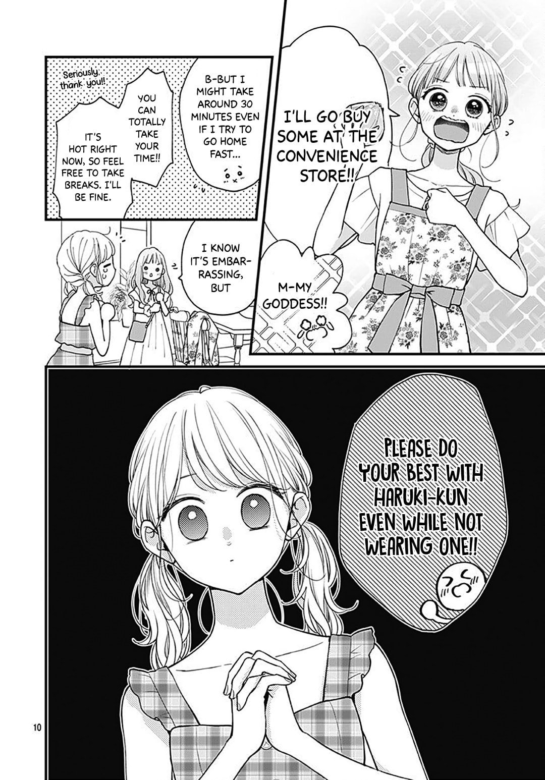 Miniamaru Kareshi