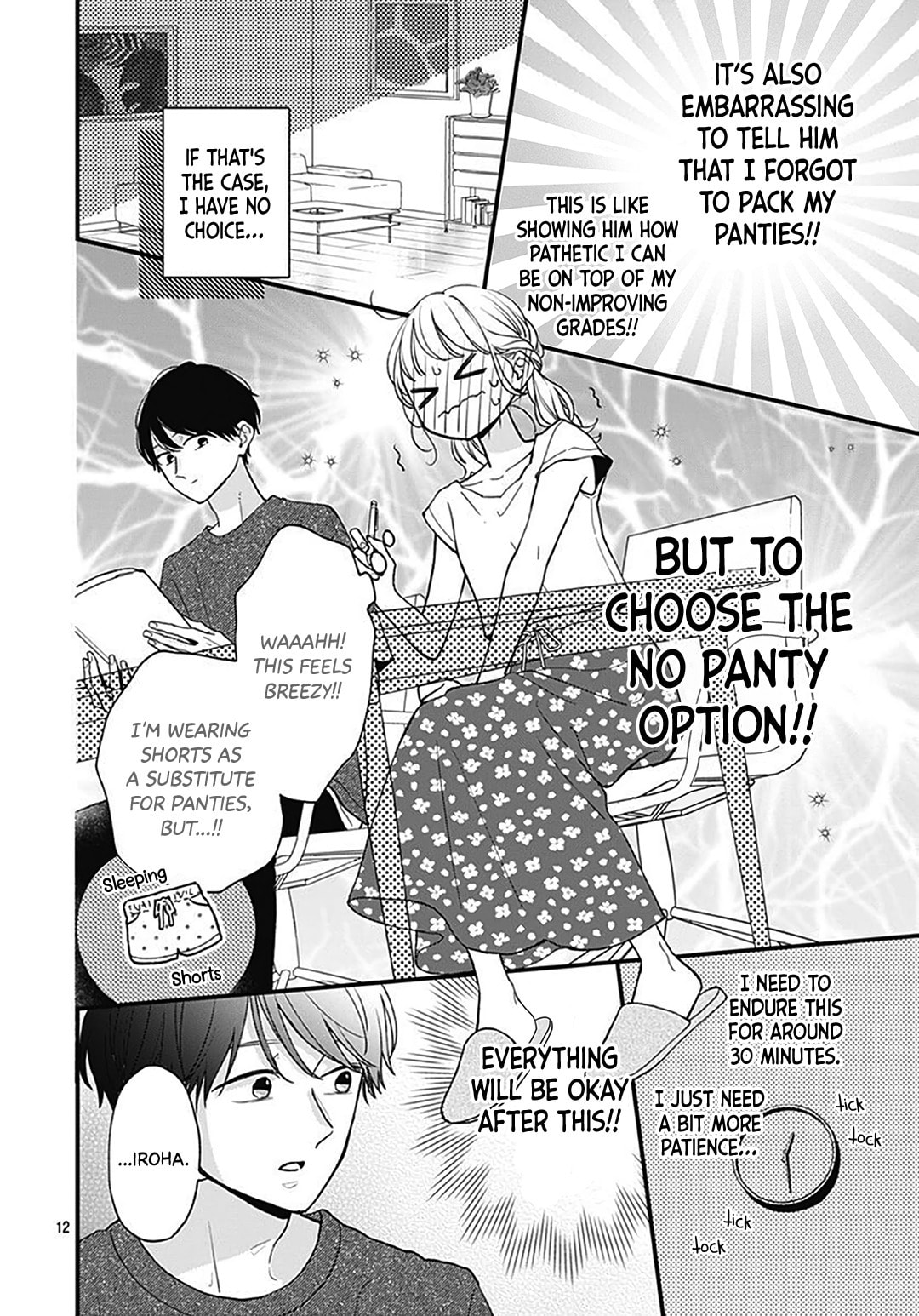 Miniamaru Kareshi