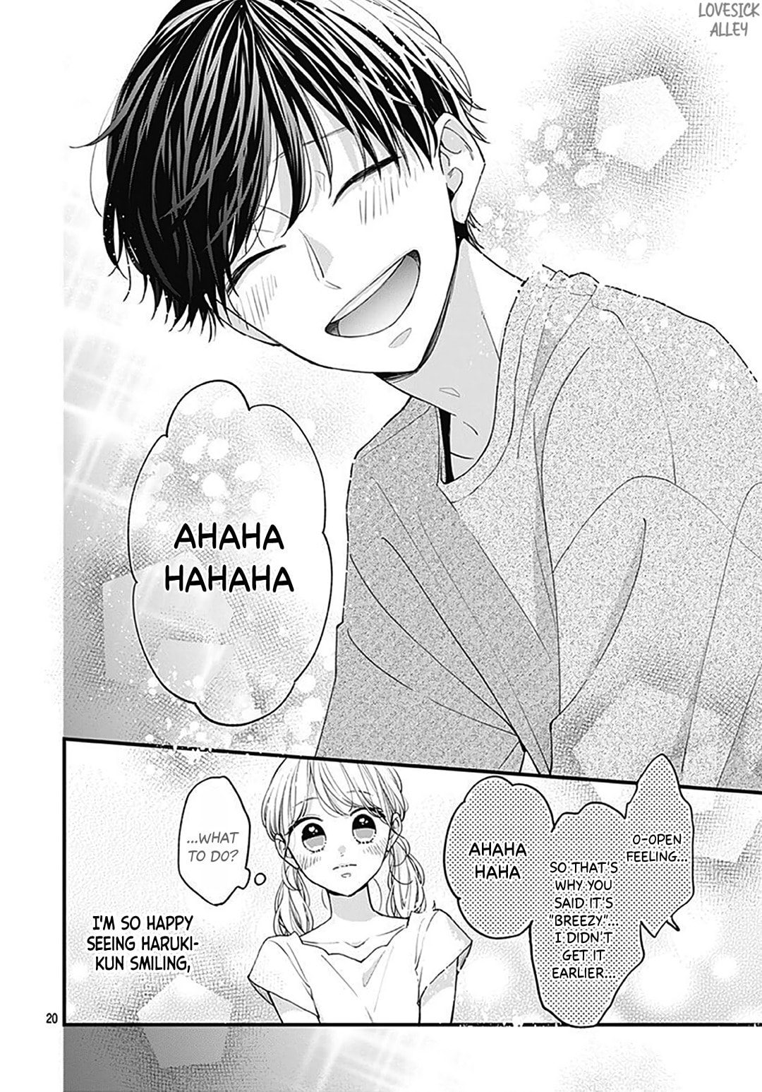 Miniamaru Kareshi