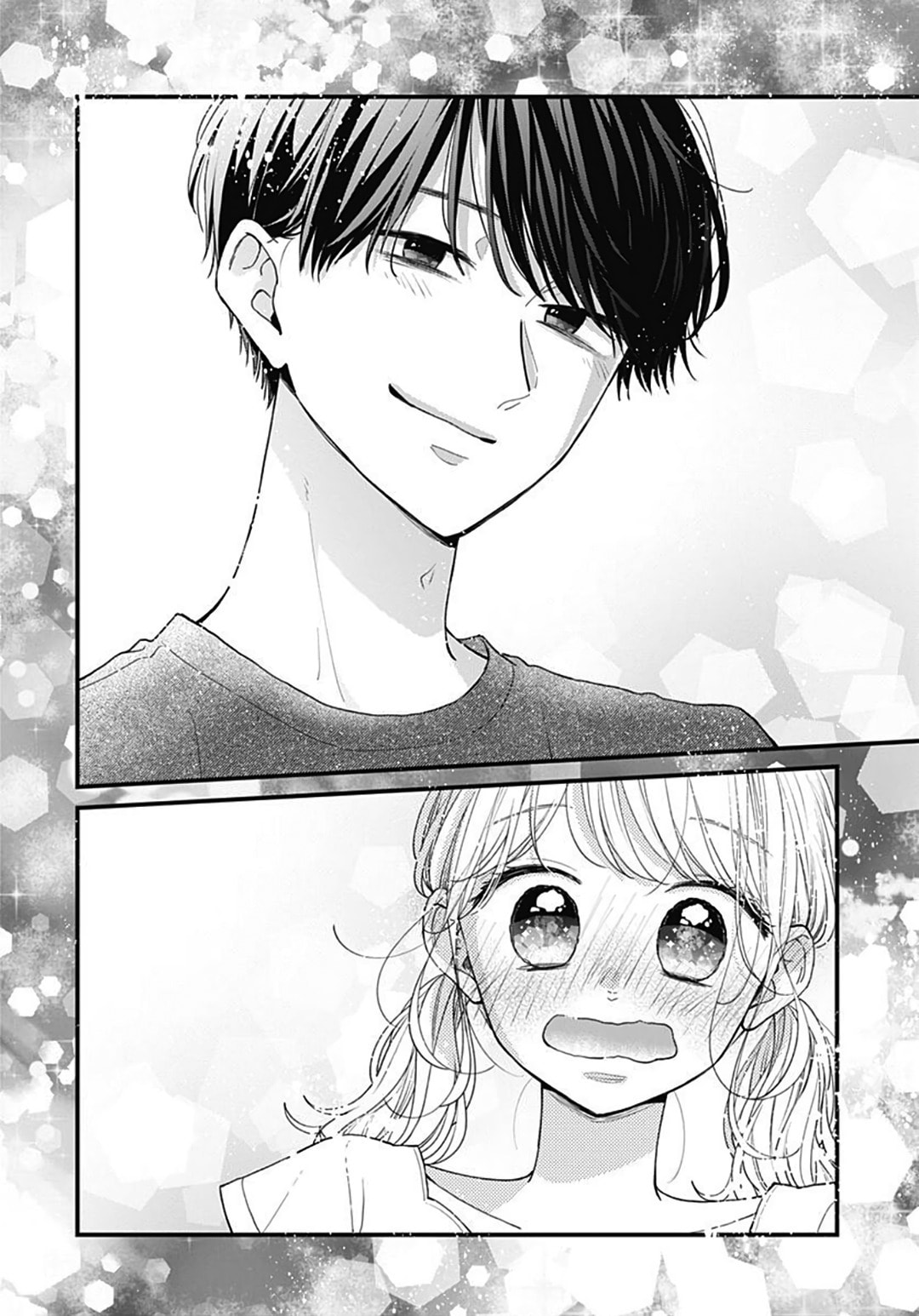 Miniamaru Kareshi