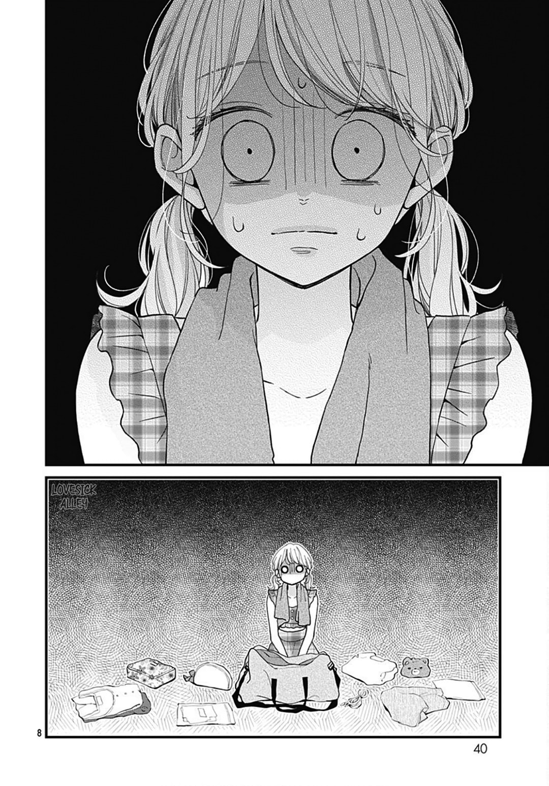 Miniamaru Kareshi