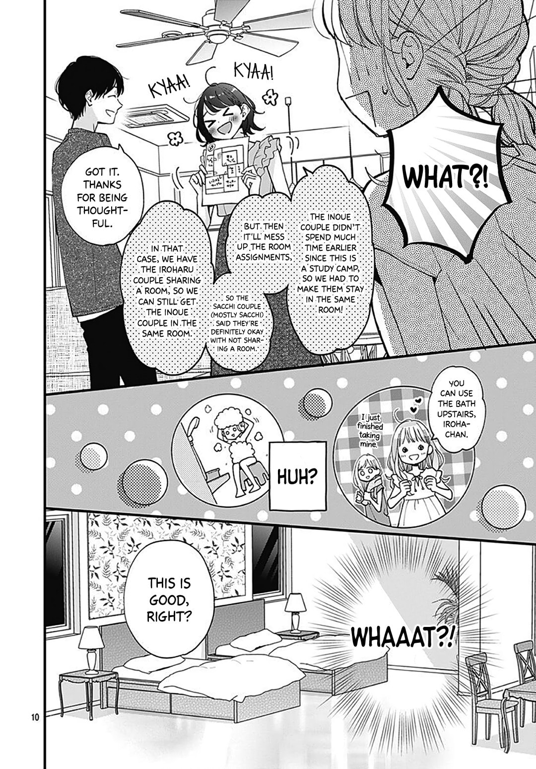 Miniamaru Kareshi
