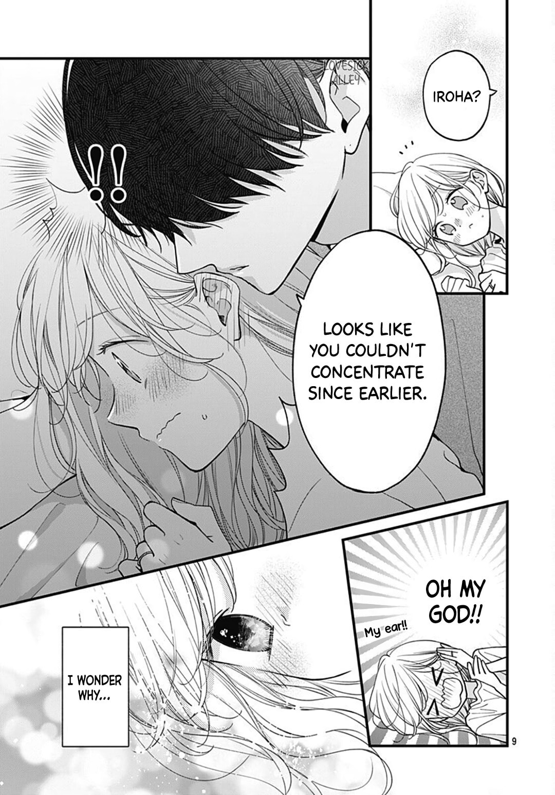 Miniamaru Kareshi