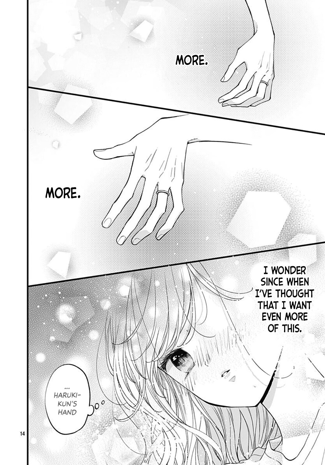 Miniamaru Kareshi