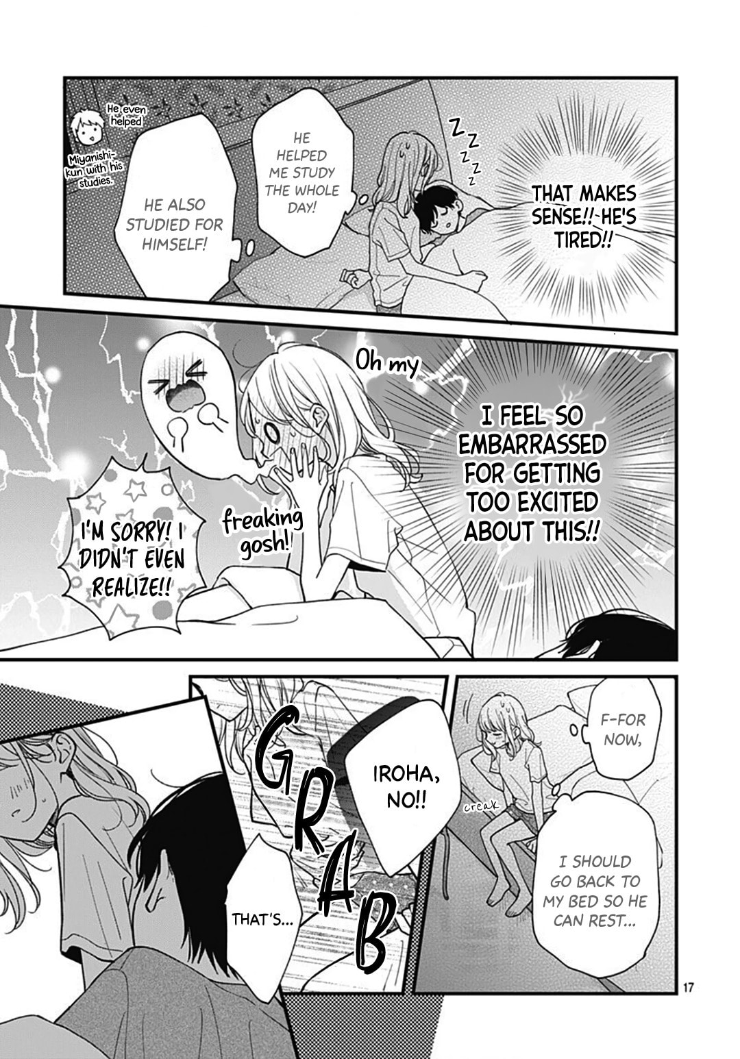 Miniamaru Kareshi