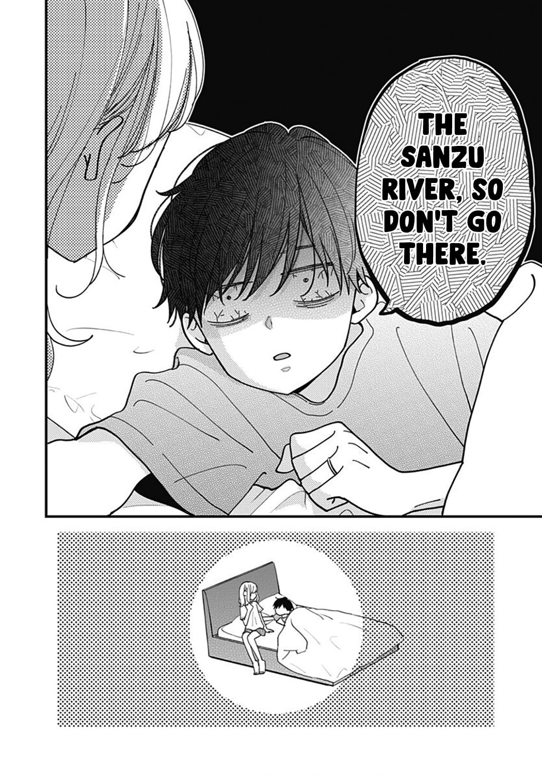 Miniamaru Kareshi