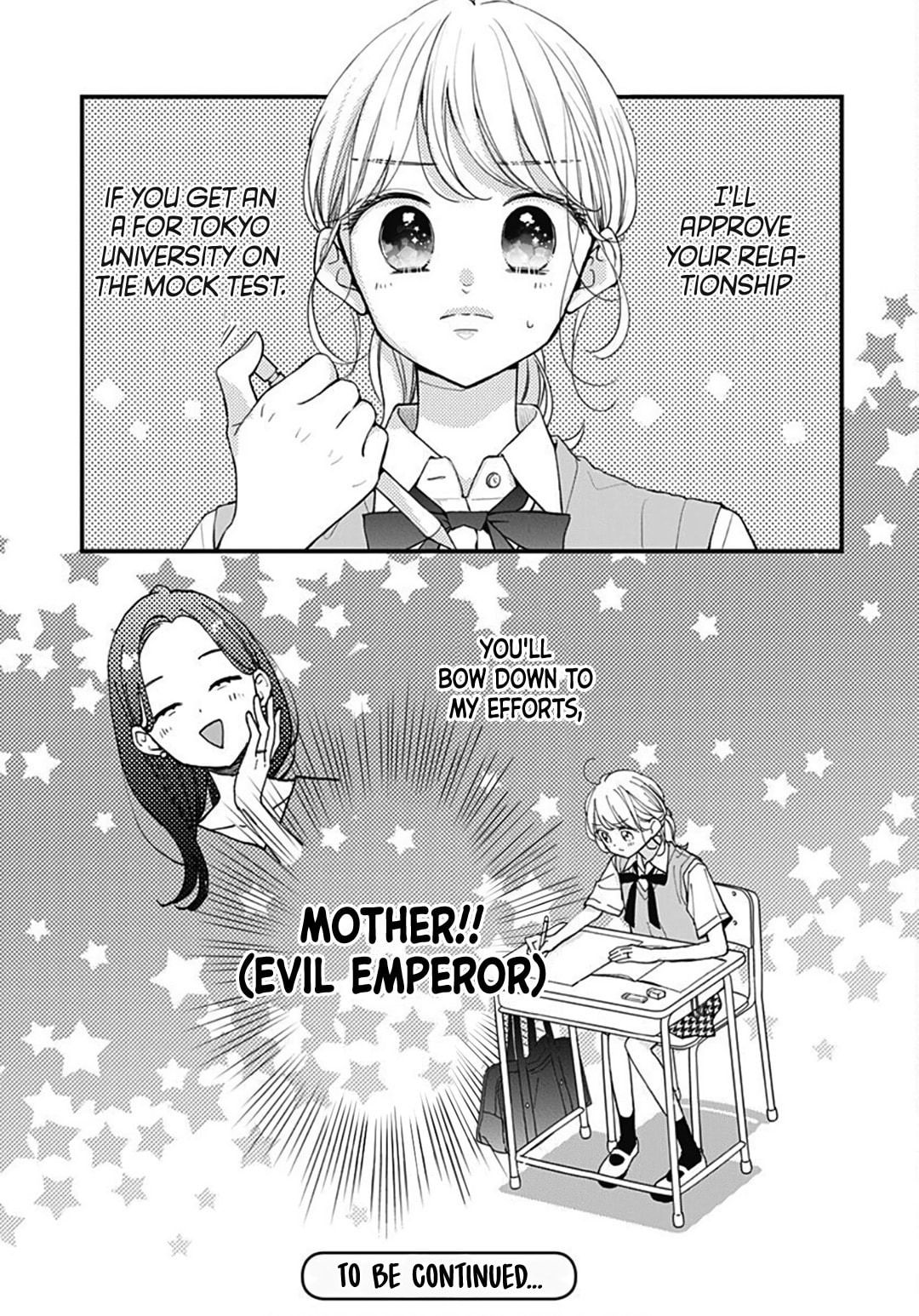 Miniamaru Kareshi