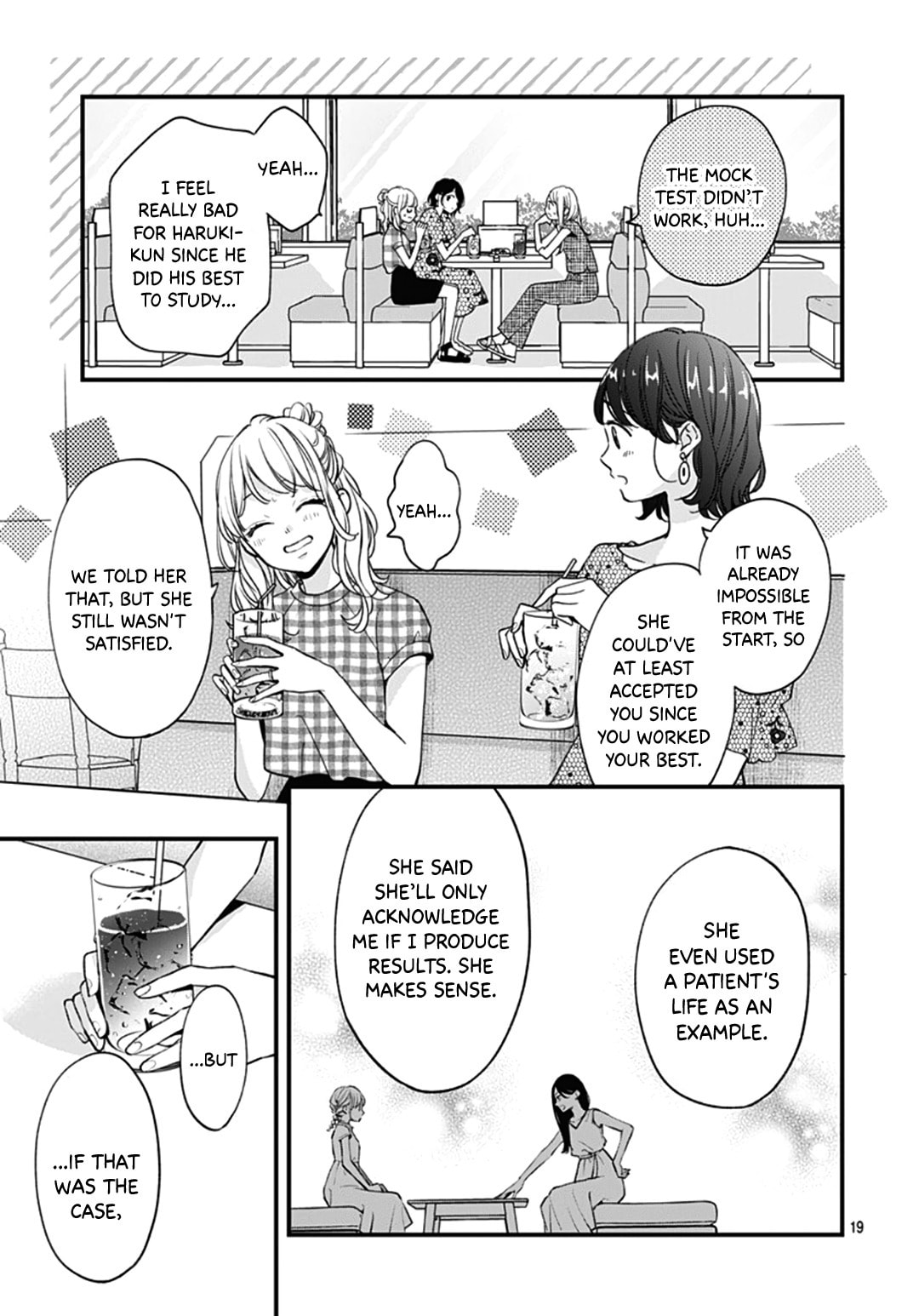 Miniamaru Kareshi