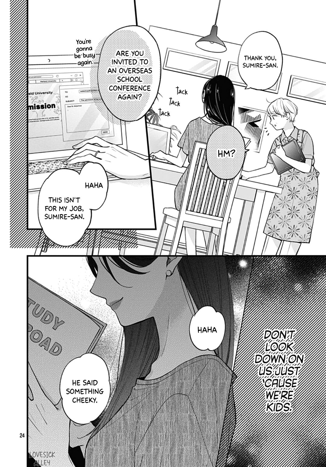 Miniamaru Kareshi
