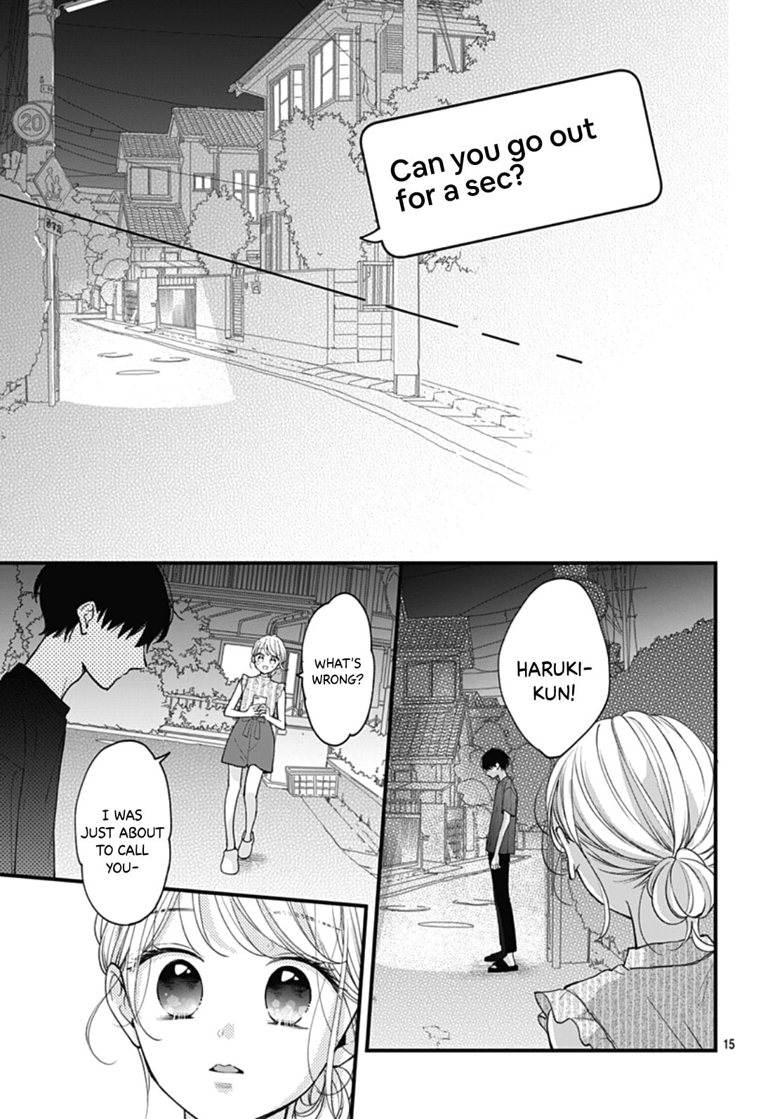 Miniamaru Kareshi