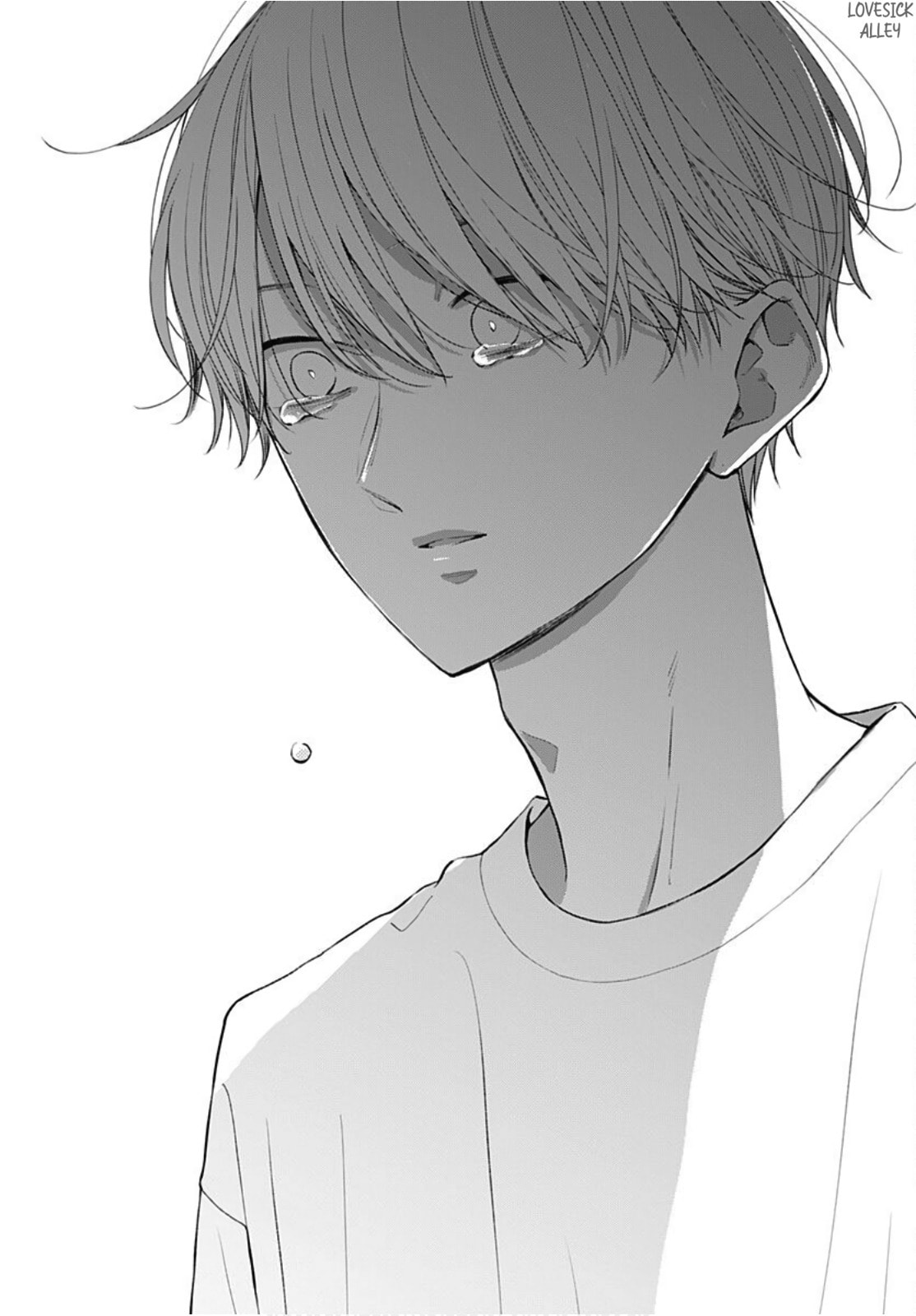 Miniamaru Kareshi