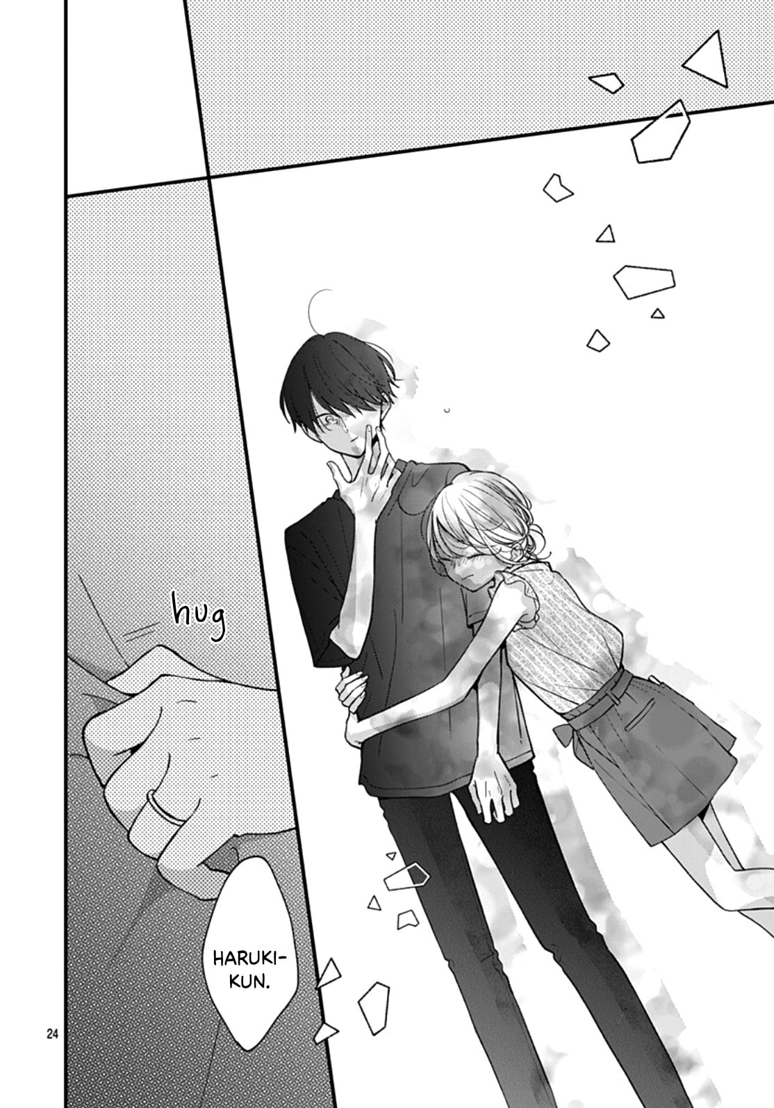 Miniamaru Kareshi