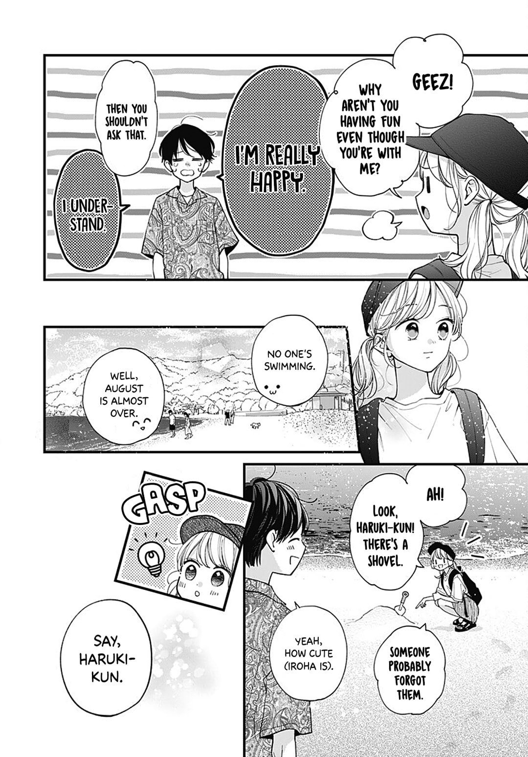 Miniamaru Kareshi