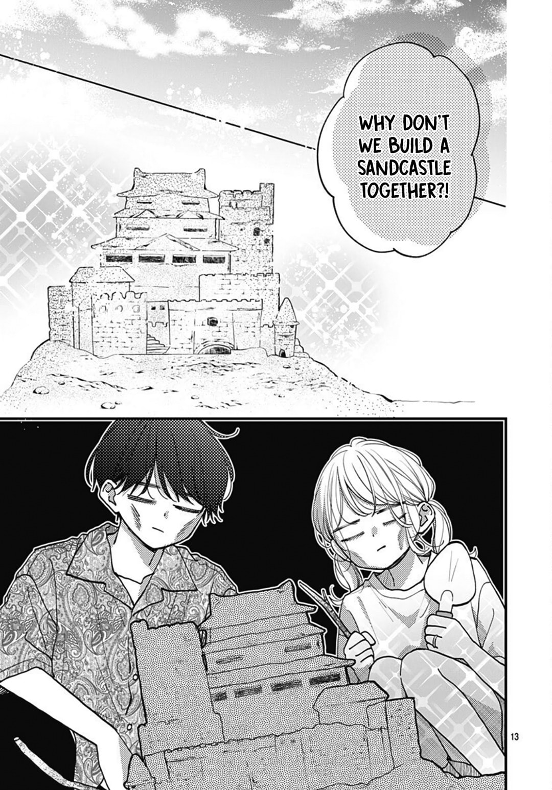 Miniamaru Kareshi